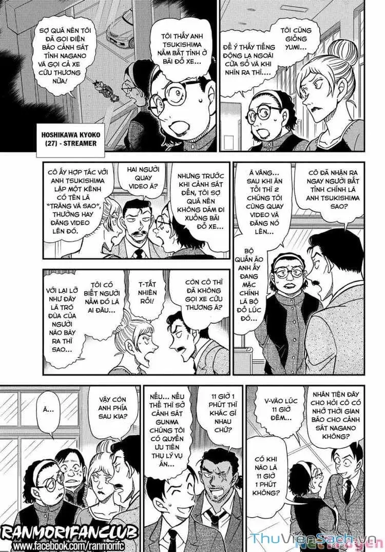 Truyện Tranh Thám Tử Lừng Danh Conan trang 5