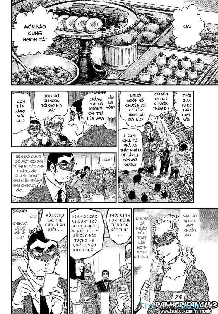 Truyện Tranh Thám Tử Lừng Danh Conan trang 5