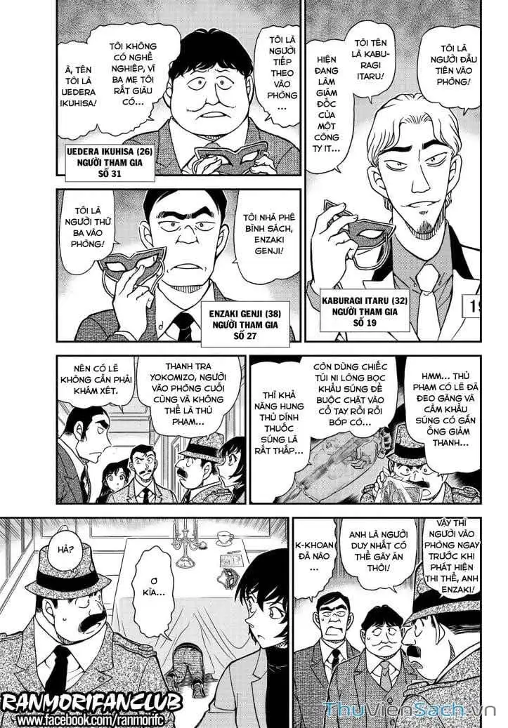 Truyện Tranh Thám Tử Lừng Danh Conan trang 5