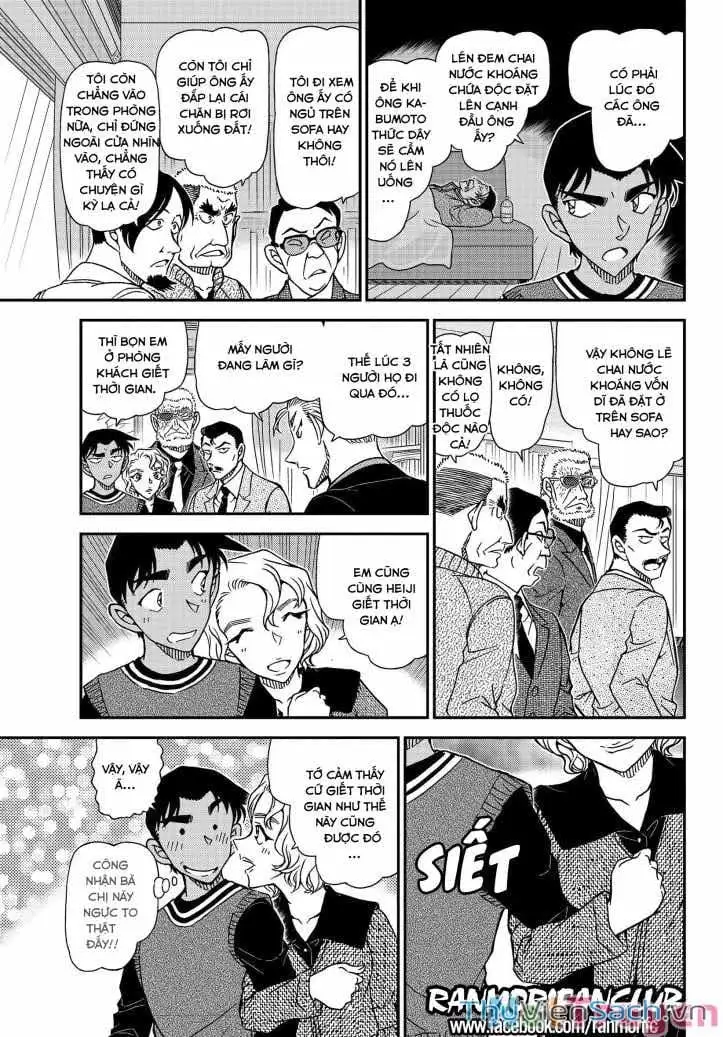 Truyện Tranh Thám Tử Lừng Danh Conan trang 5