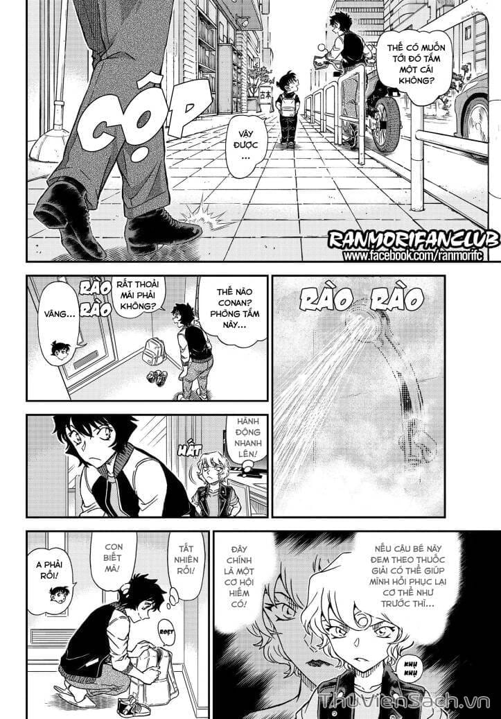Truyện Tranh Thám Tử Lừng Danh Conan trang 5