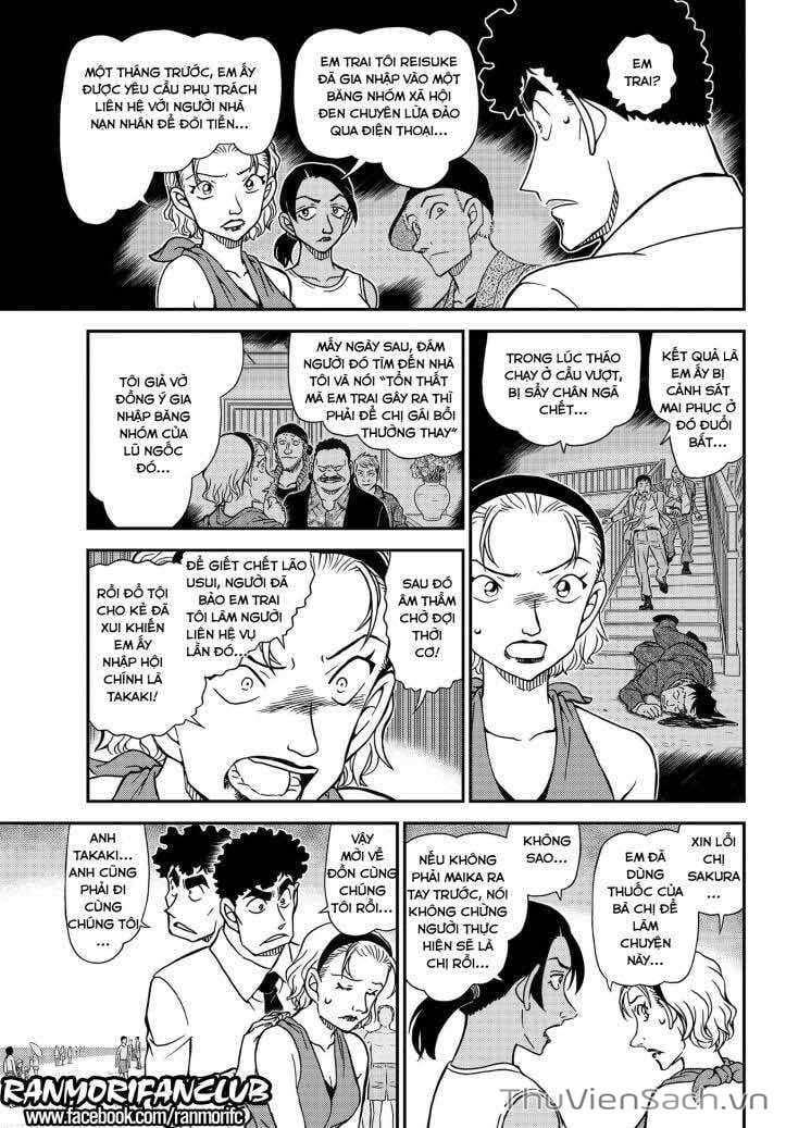 Truyện Tranh Thám Tử Lừng Danh Conan trang 5