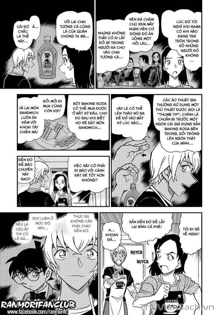 Truyện Tranh Thám Tử Lừng Danh Conan trang 5