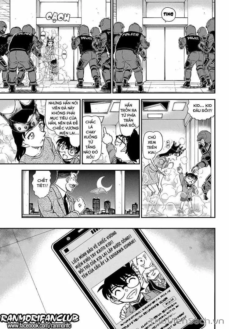 Truyện Tranh Thám Tử Lừng Danh Conan trang 5