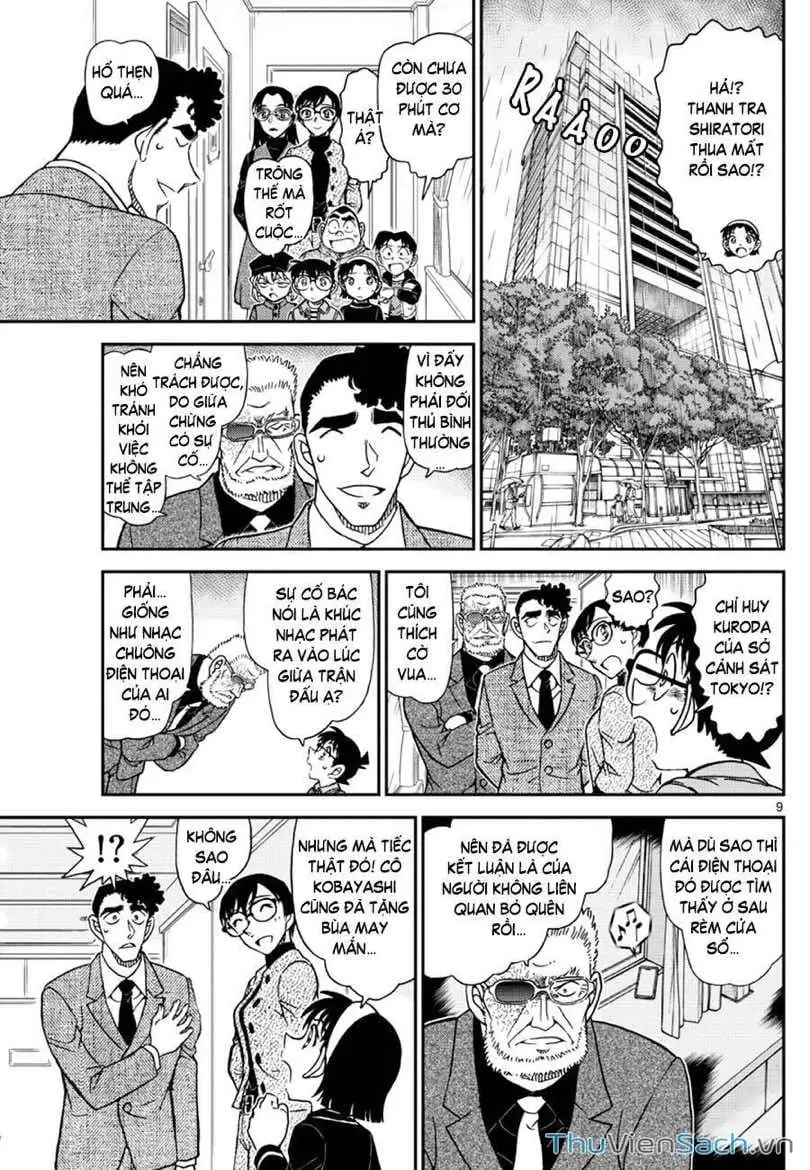 Truyện Tranh Thám Tử Lừng Danh Conan trang 5