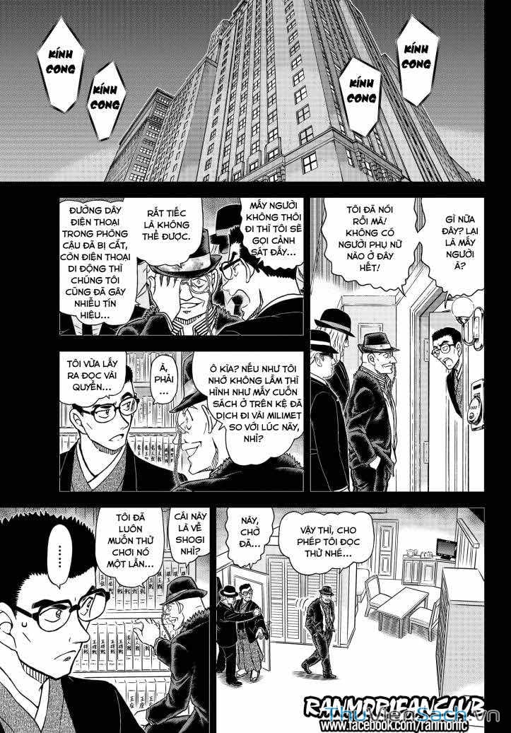 Truyện Tranh Thám Tử Lừng Danh Conan trang 5