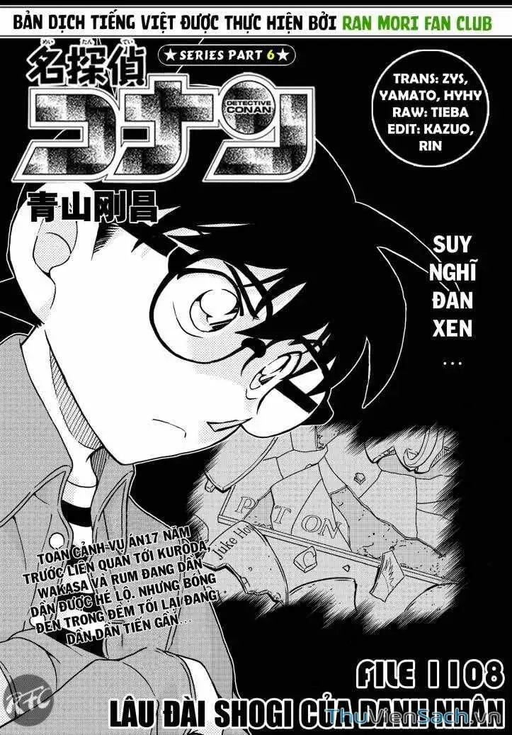 Truyện Tranh Thám Tử Lừng Danh Conan trang 5