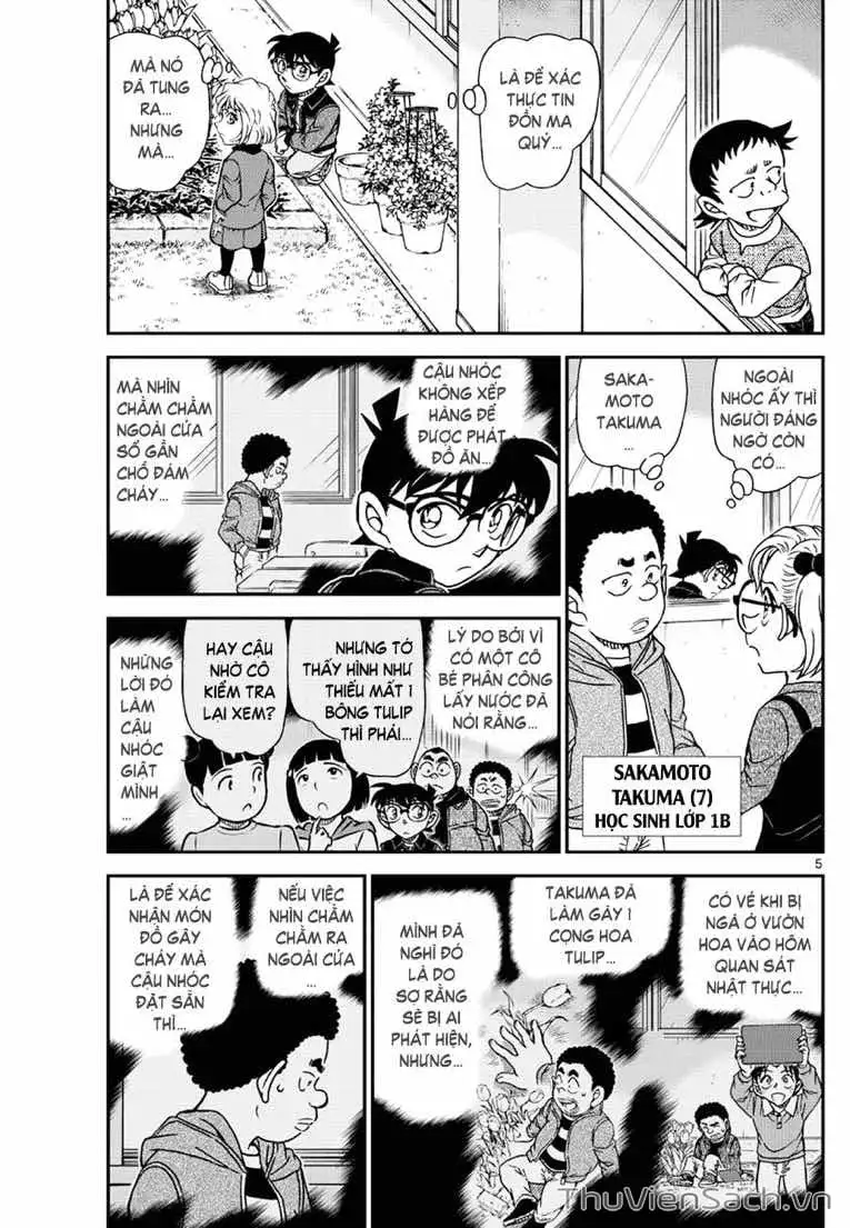 Truyện Tranh Thám Tử Lừng Danh Conan trang 5