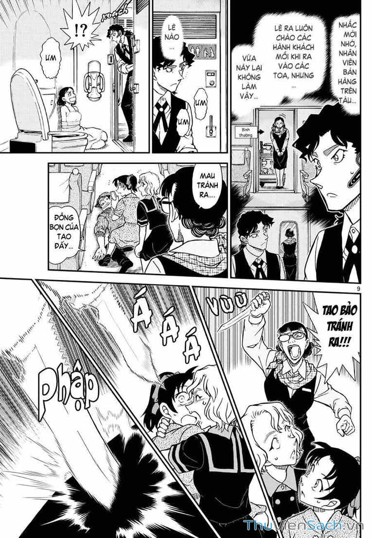 Truyện Tranh Thám Tử Lừng Danh Conan trang 5
