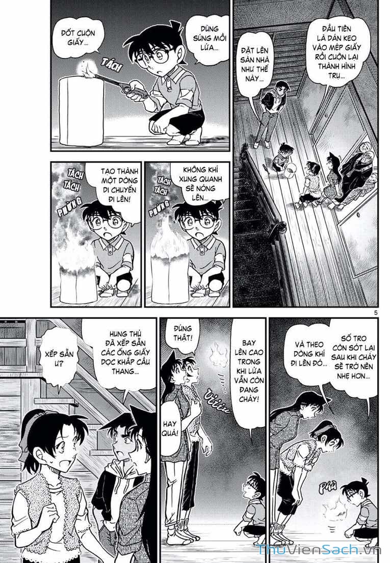Truyện Tranh Thám Tử Lừng Danh Conan trang 5