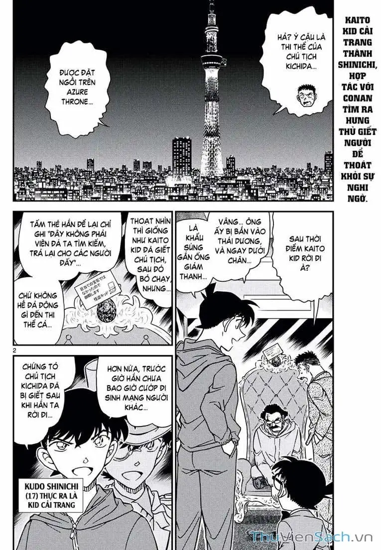 Truyện Tranh Thám Tử Lừng Danh Conan trang 5