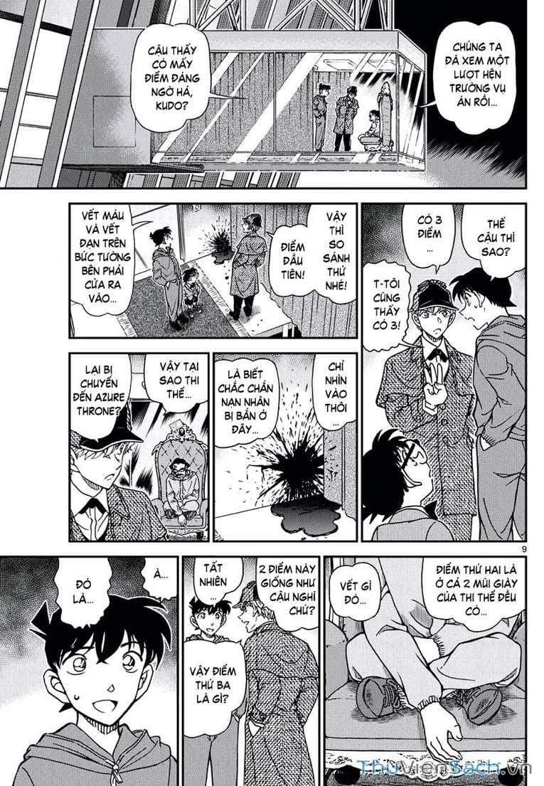 Truyện Tranh Thám Tử Lừng Danh Conan trang 5