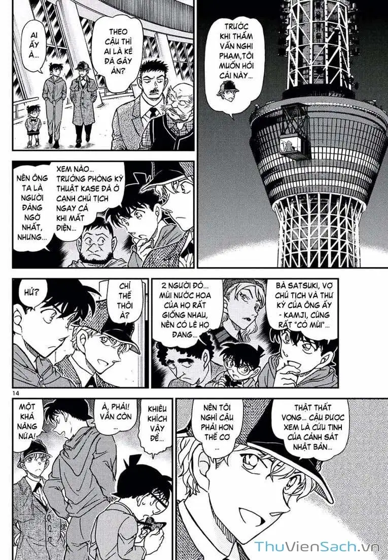 Truyện Tranh Thám Tử Lừng Danh Conan trang 5