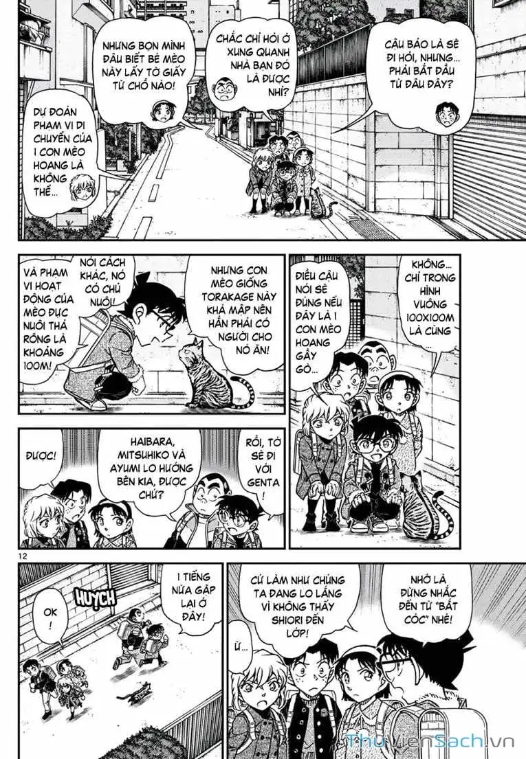 Truyện Tranh Thám Tử Lừng Danh Conan trang 5