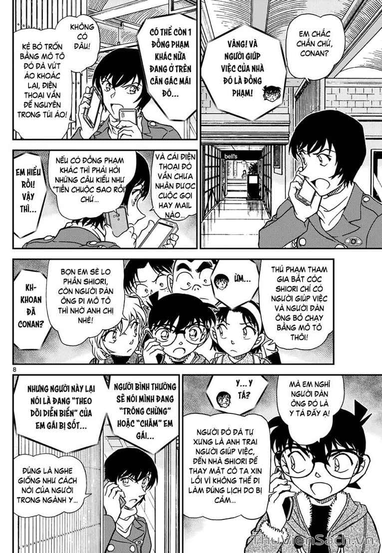 Truyện Tranh Thám Tử Lừng Danh Conan trang 5