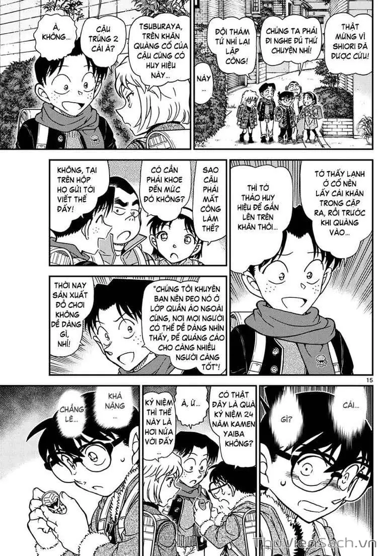 Truyện Tranh Thám Tử Lừng Danh Conan trang 5