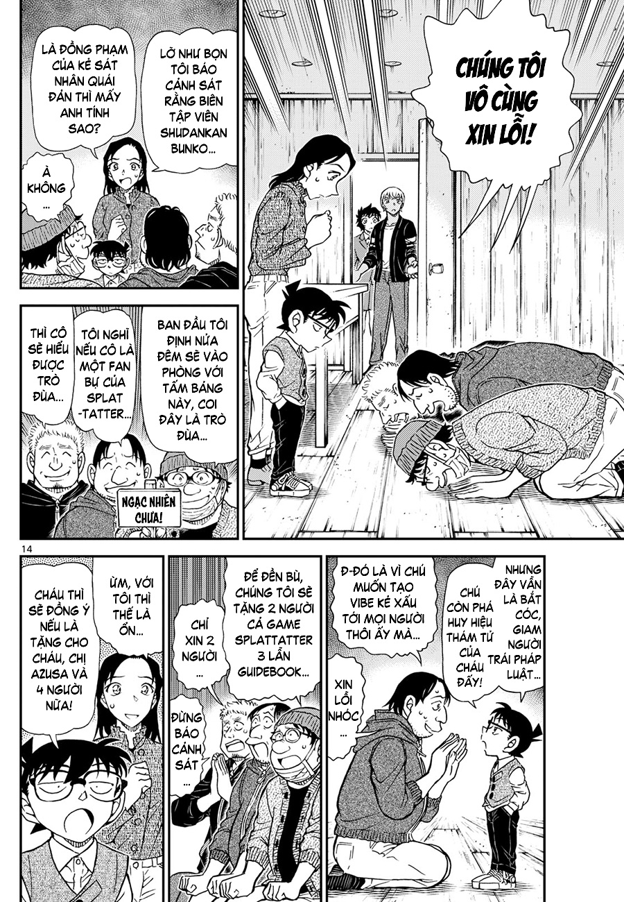 Truyện Tranh Thám Tử Lừng Danh Conan trang 5