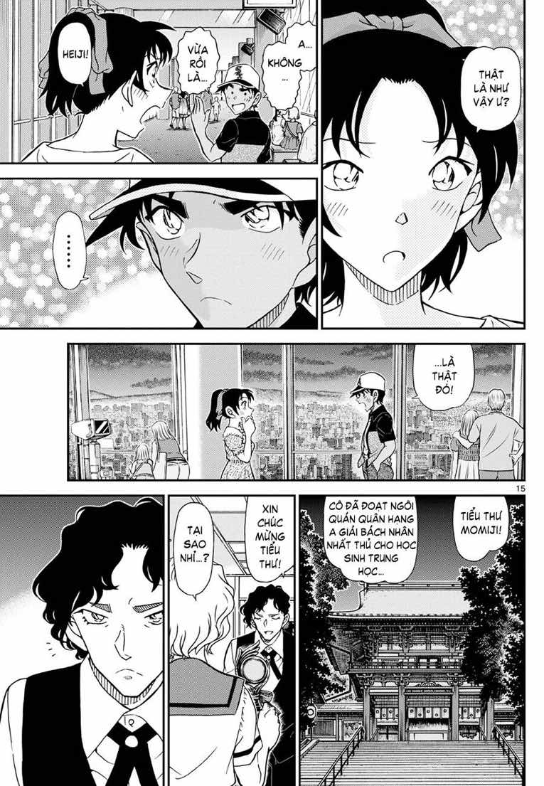 Truyện Tranh Thám Tử Lừng Danh Conan trang 5