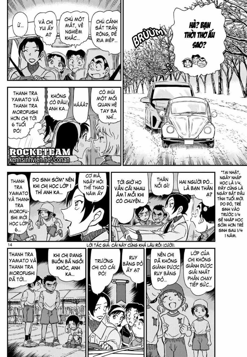 Truyện Tranh Thám Tử Lừng Danh Conan trang 5