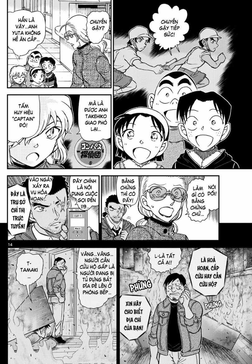 Truyện Tranh Thám Tử Lừng Danh Conan trang 5