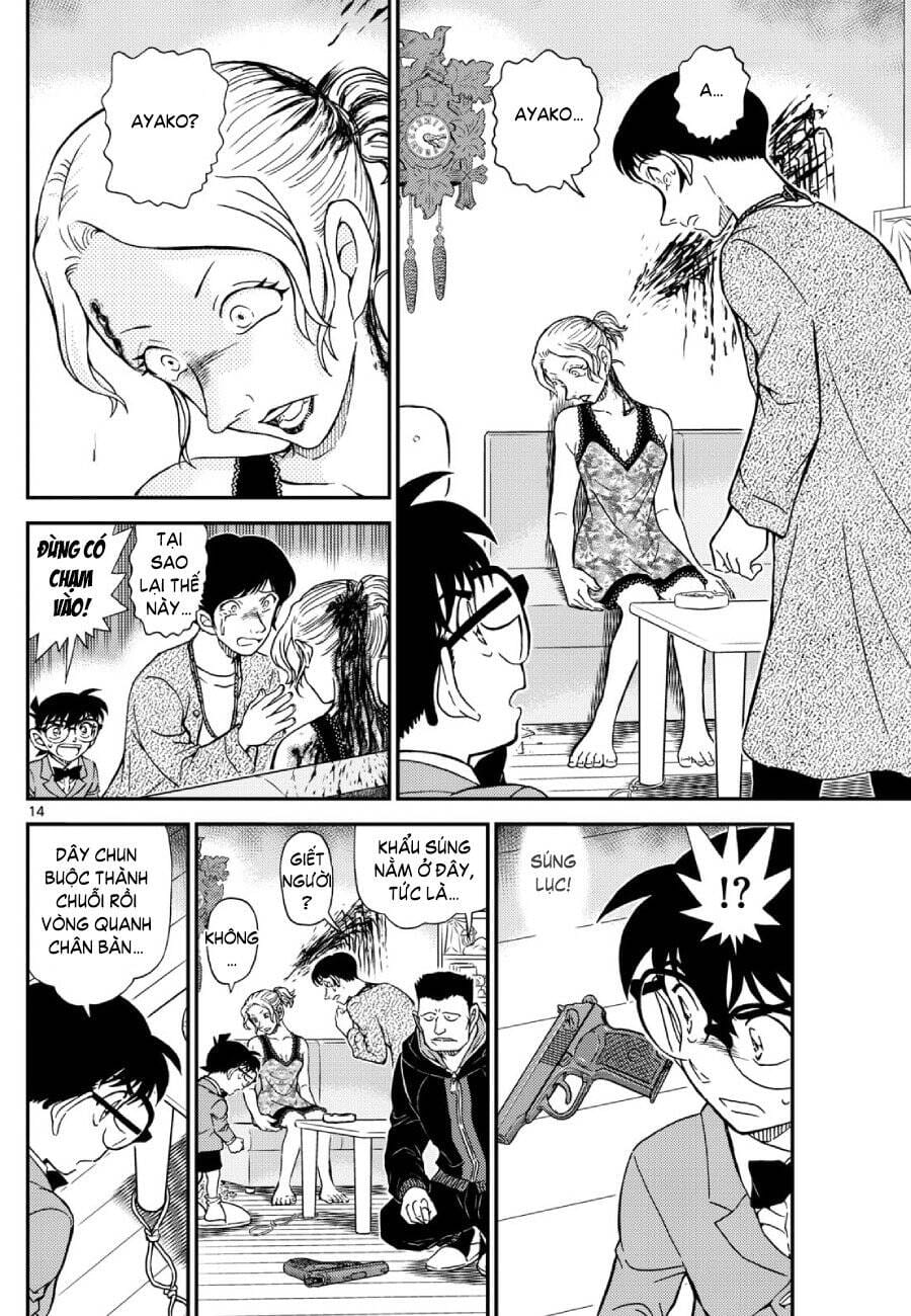 Truyện Tranh Thám Tử Lừng Danh Conan trang 5