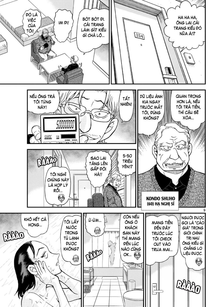 Truyện Tranh Thám Tử Lừng Danh Conan trang 5