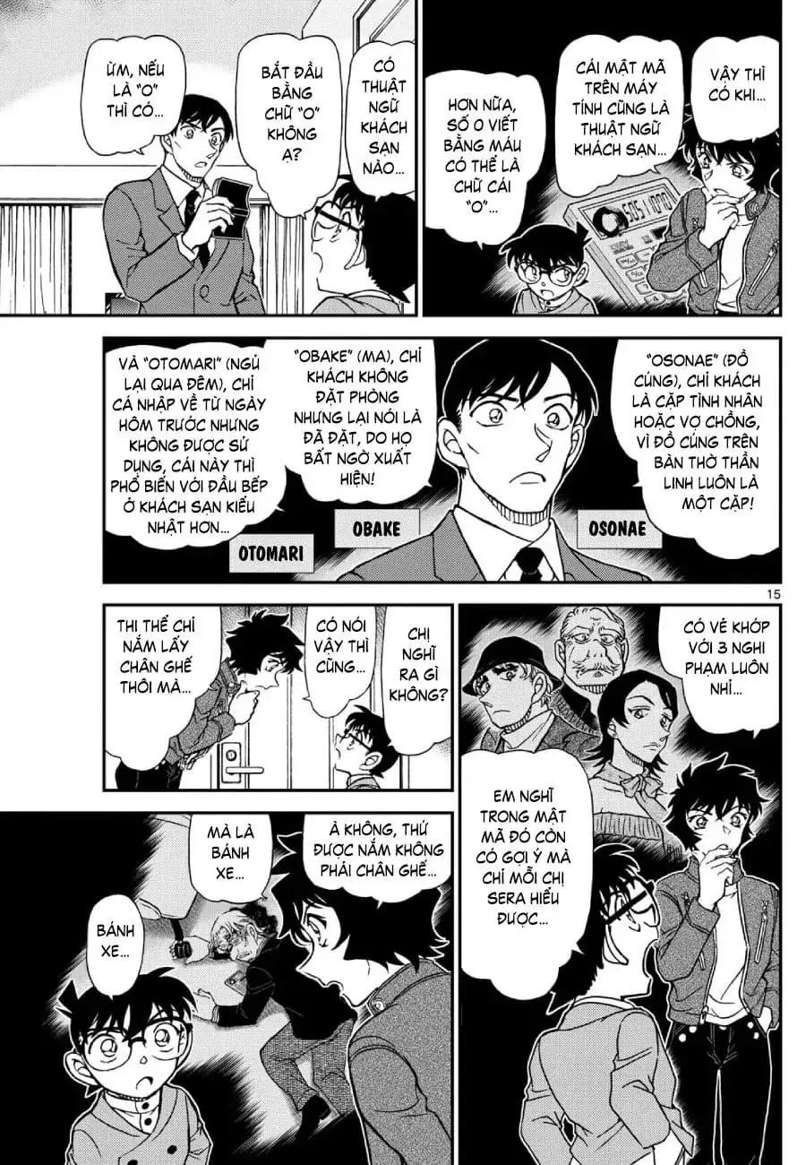 Truyện Tranh Thám Tử Lừng Danh Conan trang 5