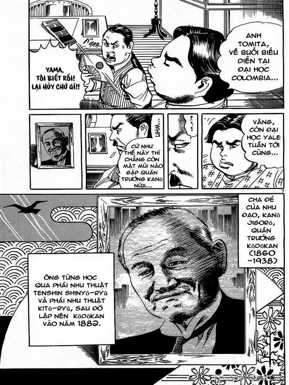 Truyện Tranh Tổ Sư Nhu Thuật - Conde Koma trang 3