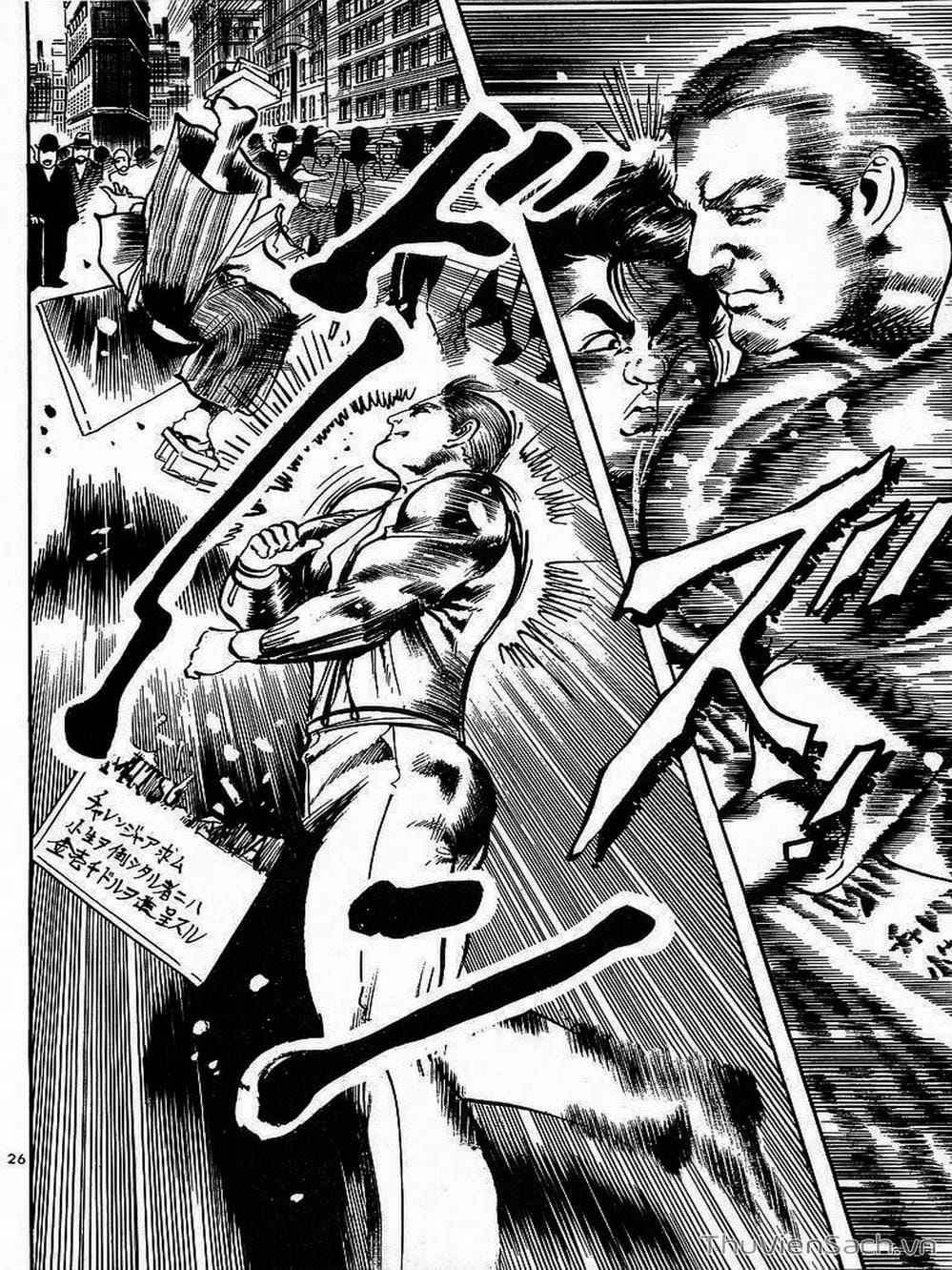 Truyện Tranh Tổ Sư Nhu Thuật - Conde Koma trang 3