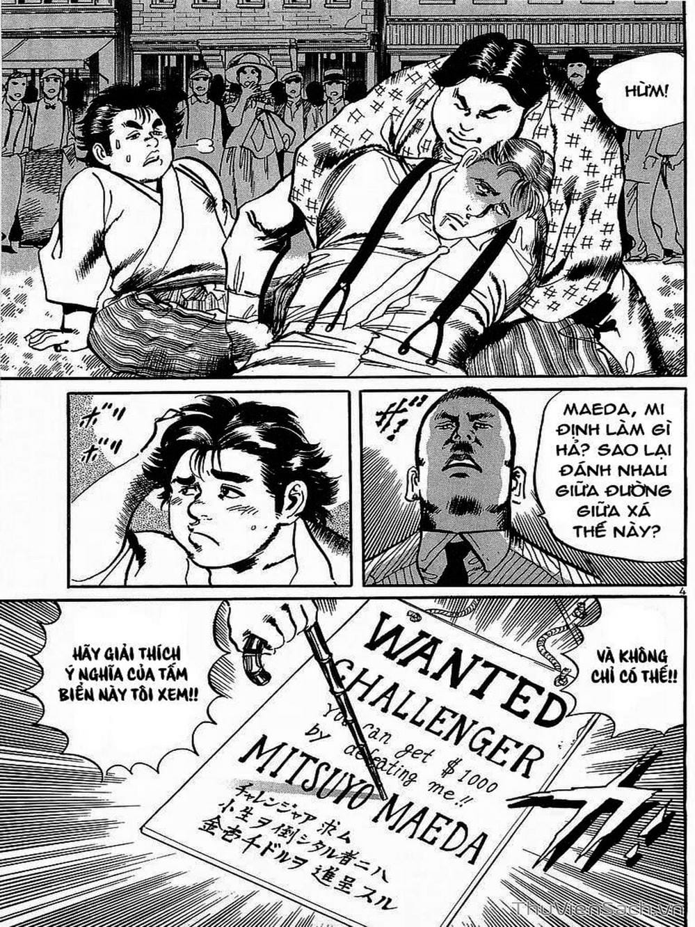 Truyện Tranh Tổ Sư Nhu Thuật - Conde Koma trang 3