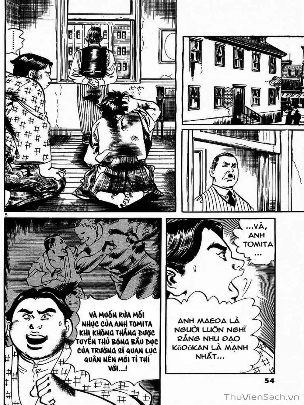 Truyện Tranh Tổ Sư Nhu Thuật - Conde Koma trang 3