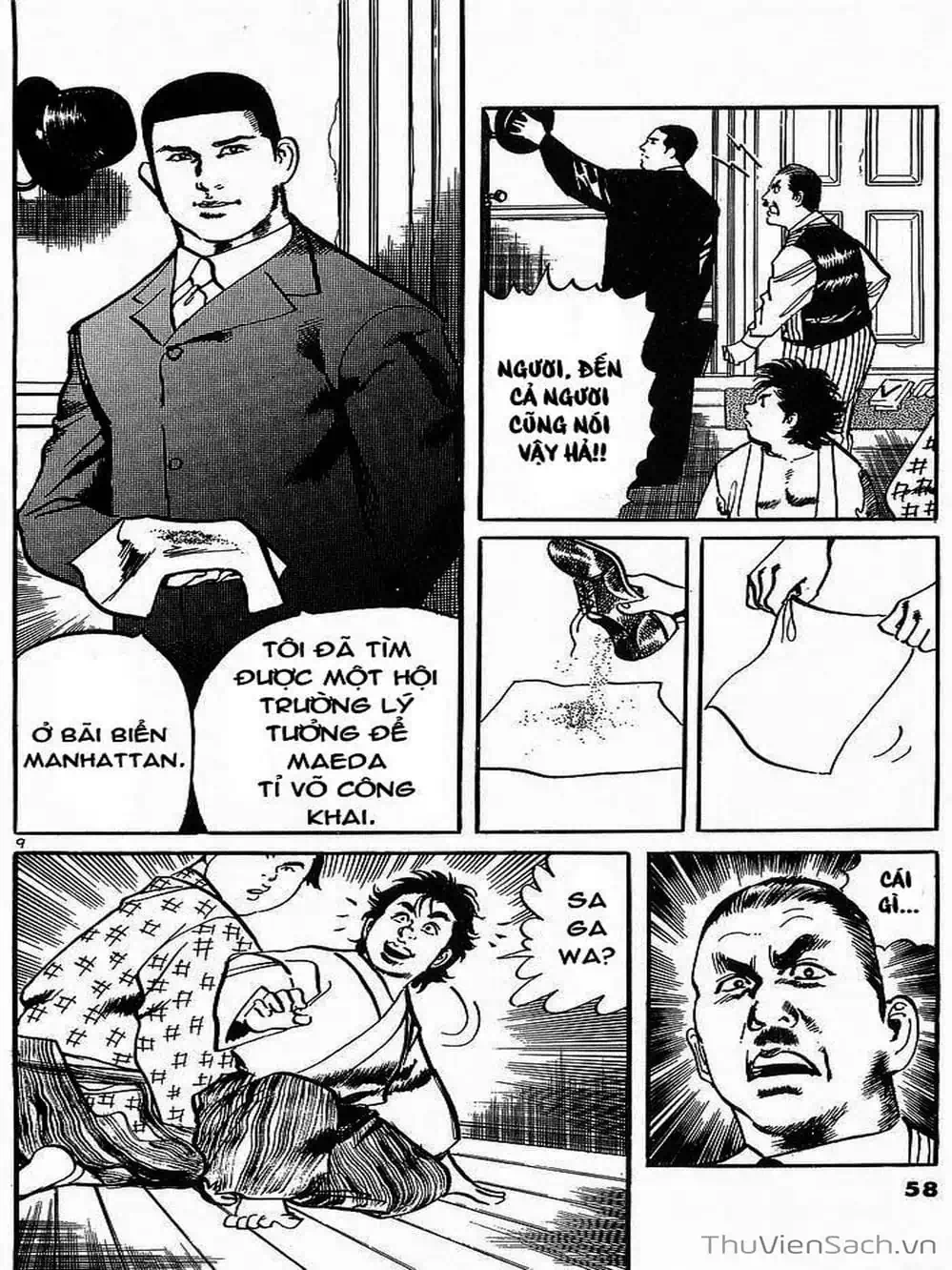 Truyện Tranh Tổ Sư Nhu Thuật - Conde Koma trang 3