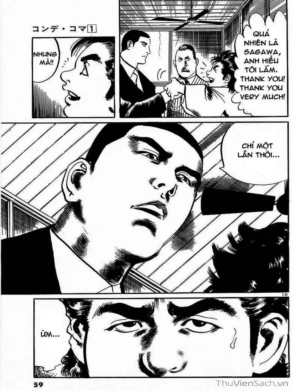 Truyện Tranh Tổ Sư Nhu Thuật - Conde Koma trang 3