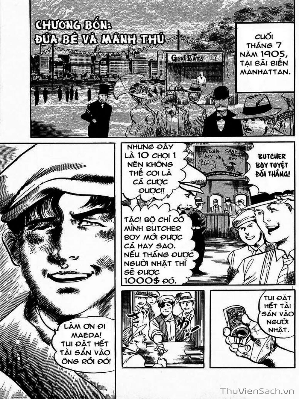 Truyện Tranh Tổ Sư Nhu Thuật - Conde Koma trang 3