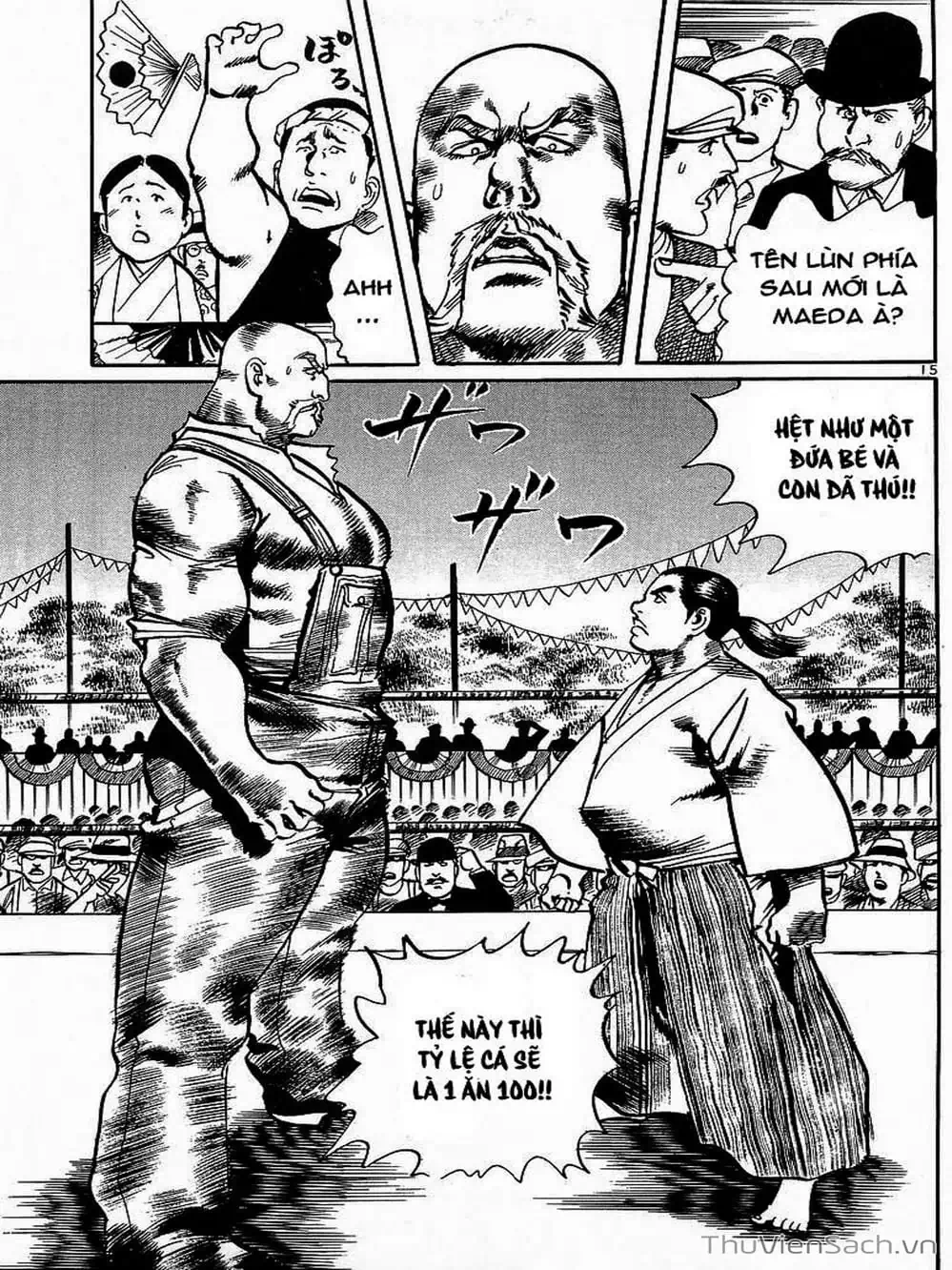 Truyện Tranh Tổ Sư Nhu Thuật - Conde Koma trang 3