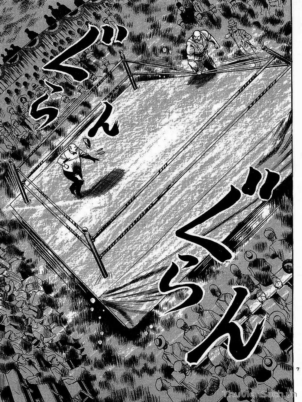 Truyện Tranh Tổ Sư Nhu Thuật - Conde Koma trang 3