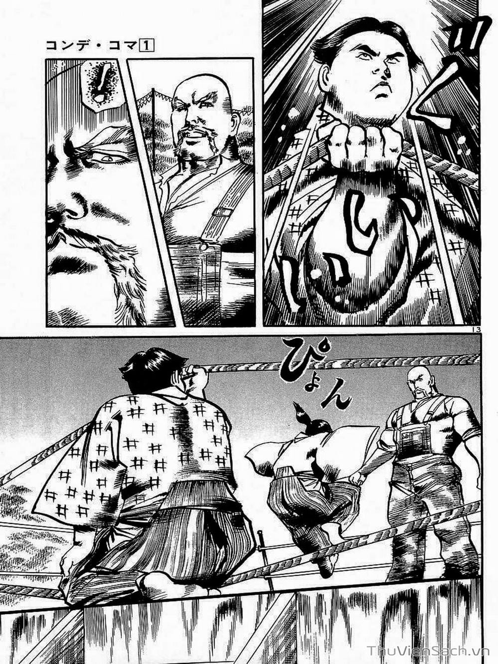 Truyện Tranh Tổ Sư Nhu Thuật - Conde Koma trang 3