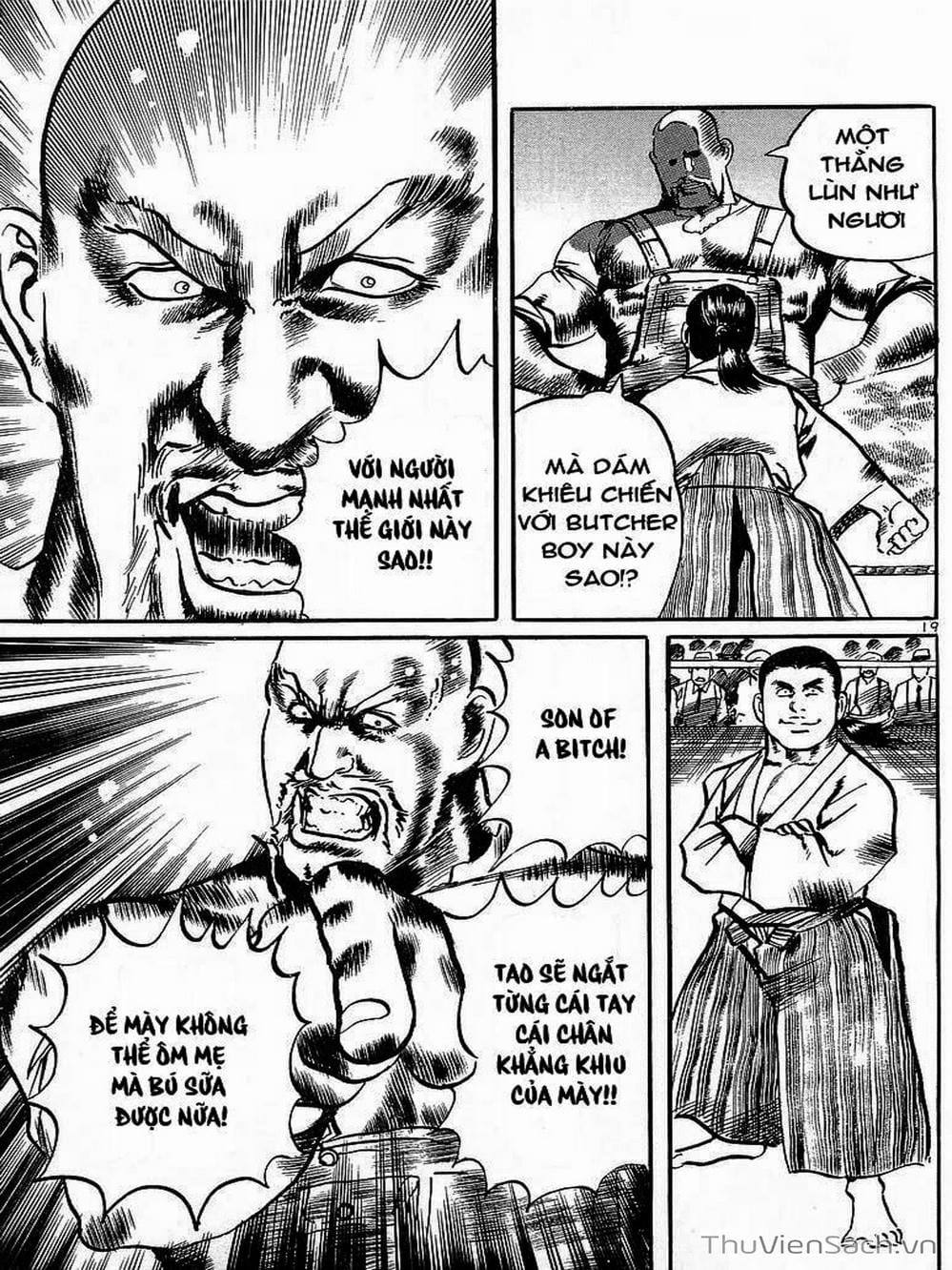 Truyện Tranh Tổ Sư Nhu Thuật - Conde Koma trang 3