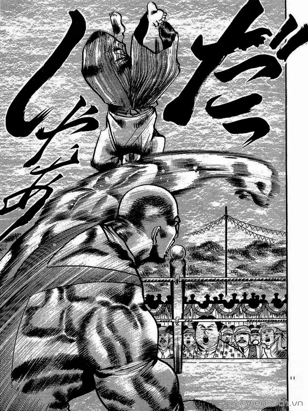 Truyện Tranh Tổ Sư Nhu Thuật - Conde Koma trang 3