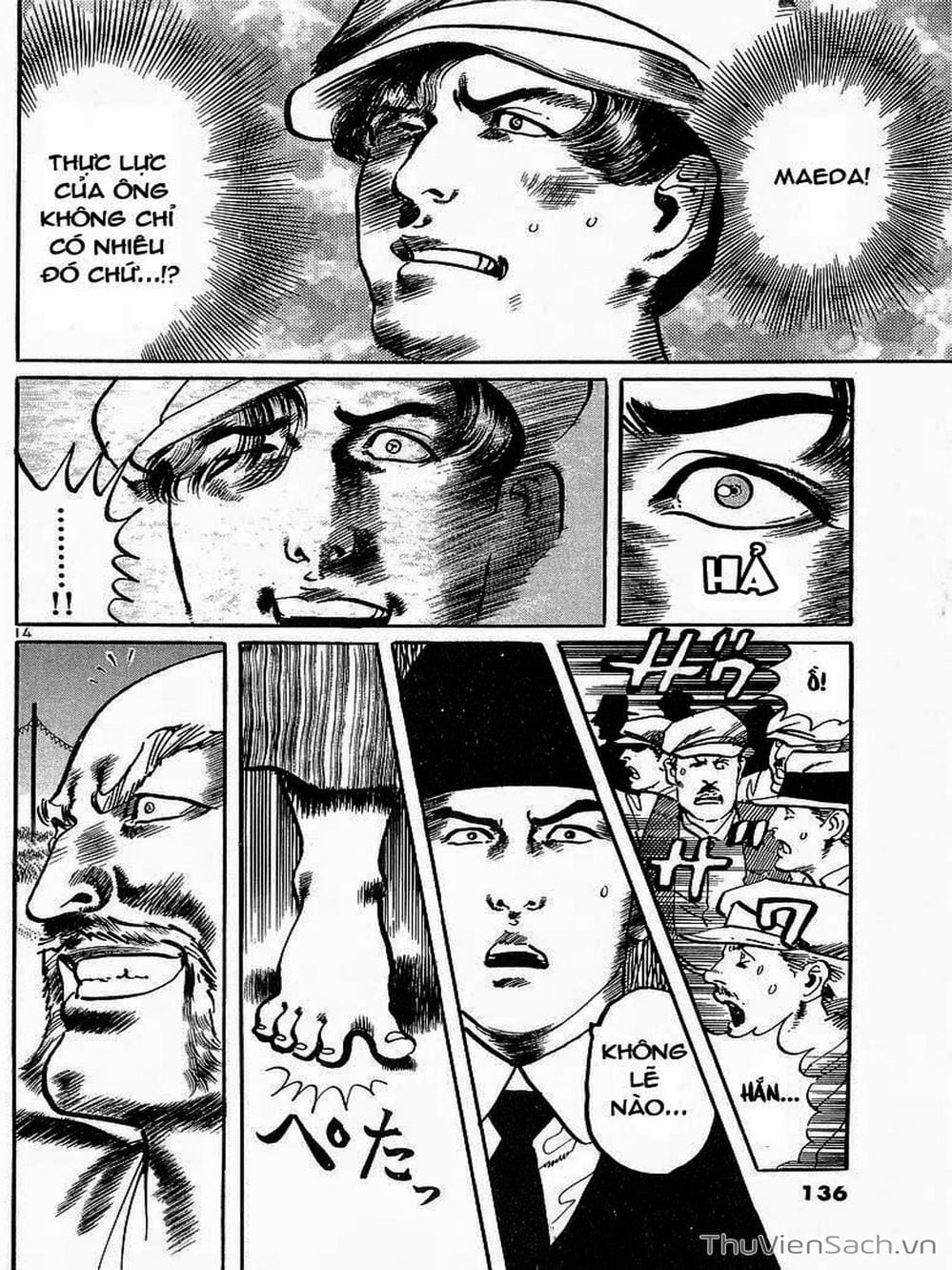 Truyện Tranh Tổ Sư Nhu Thuật - Conde Koma trang 3