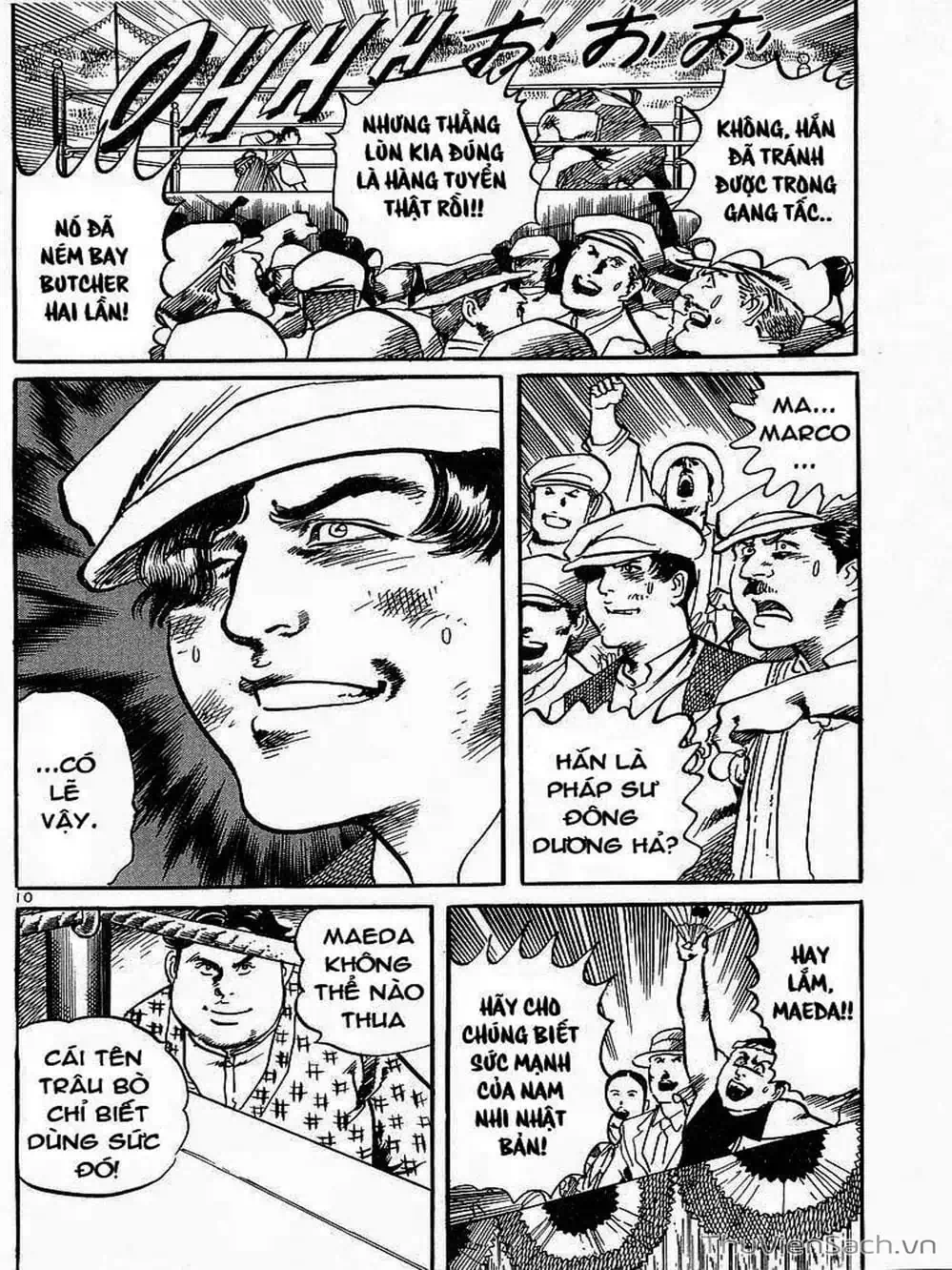 Truyện Tranh Tổ Sư Nhu Thuật - Conde Koma trang 3