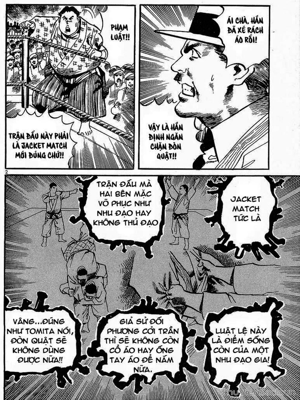 Truyện Tranh Tổ Sư Nhu Thuật - Conde Koma trang 3