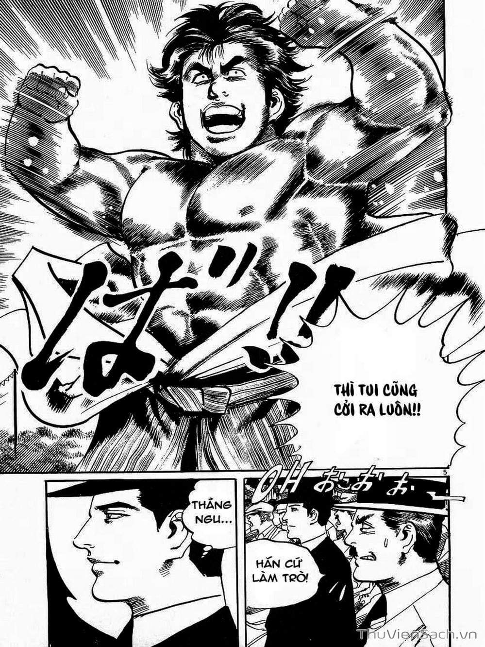 Truyện Tranh Tổ Sư Nhu Thuật - Conde Koma trang 3