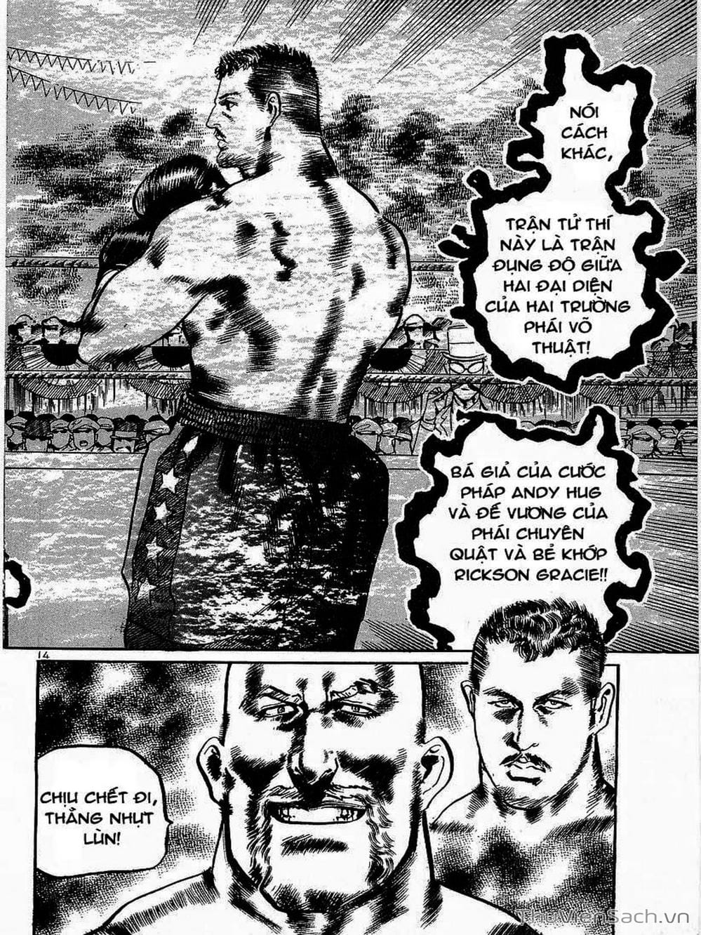 Truyện Tranh Tổ Sư Nhu Thuật - Conde Koma trang 3