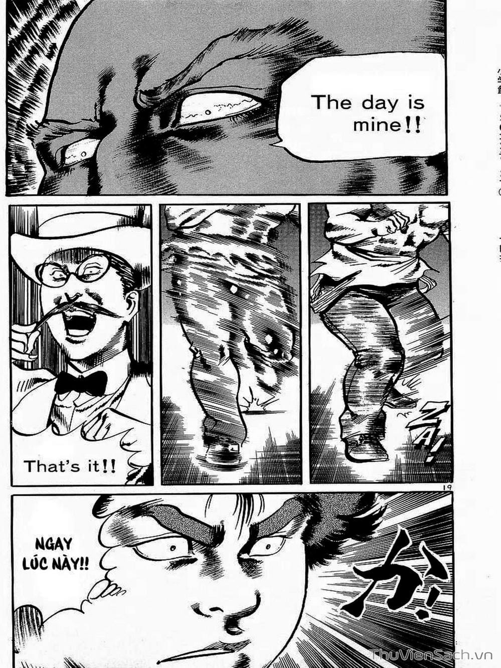 Truyện Tranh Tổ Sư Nhu Thuật - Conde Koma trang 3