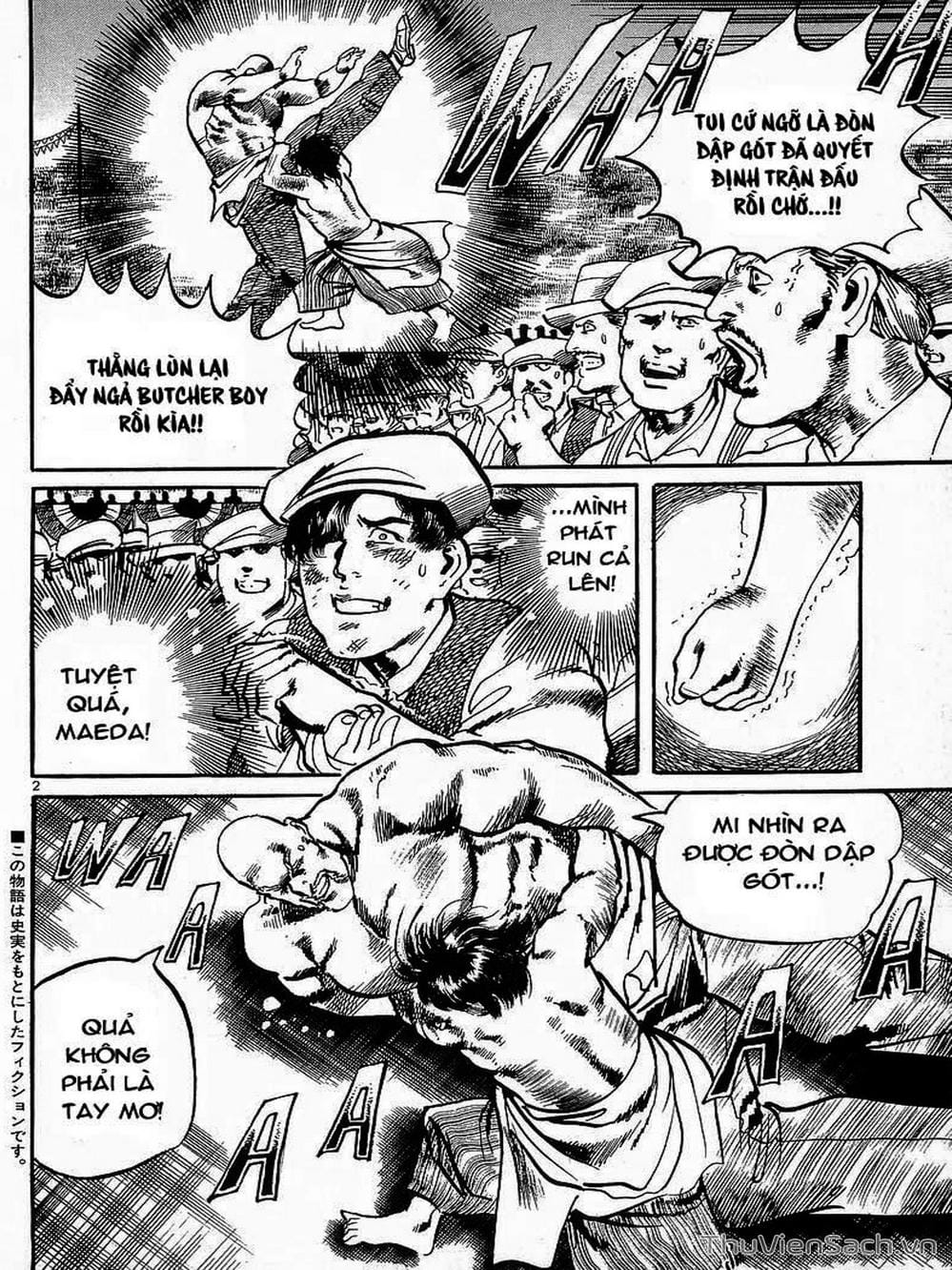 Truyện Tranh Tổ Sư Nhu Thuật - Conde Koma trang 3