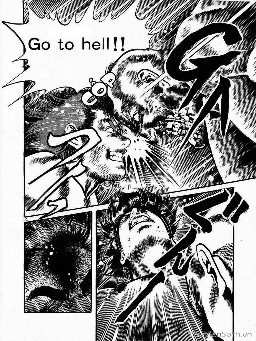 Truyện Tranh Tổ Sư Nhu Thuật - Conde Koma trang 3