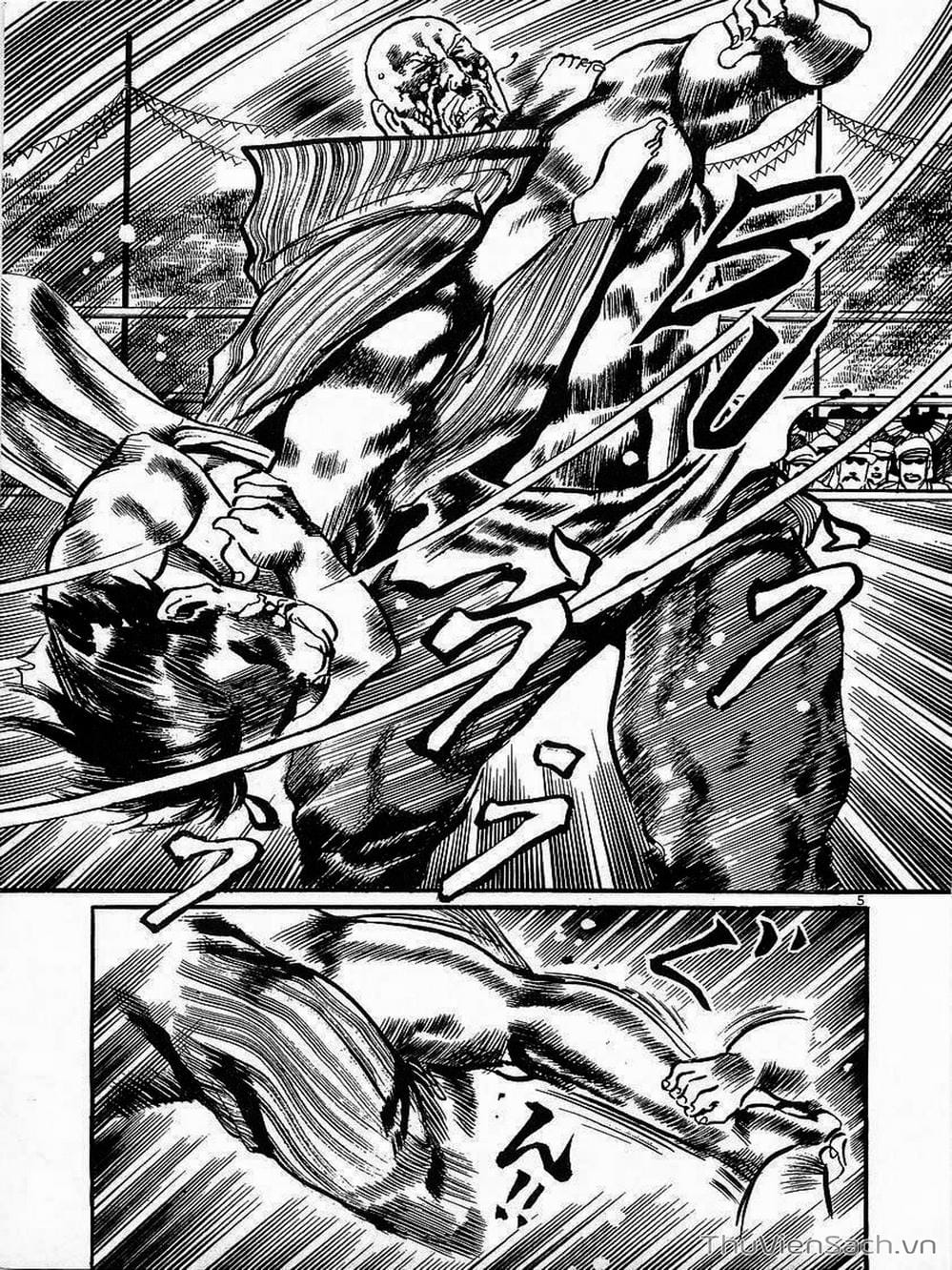 Truyện Tranh Tổ Sư Nhu Thuật - Conde Koma trang 3
