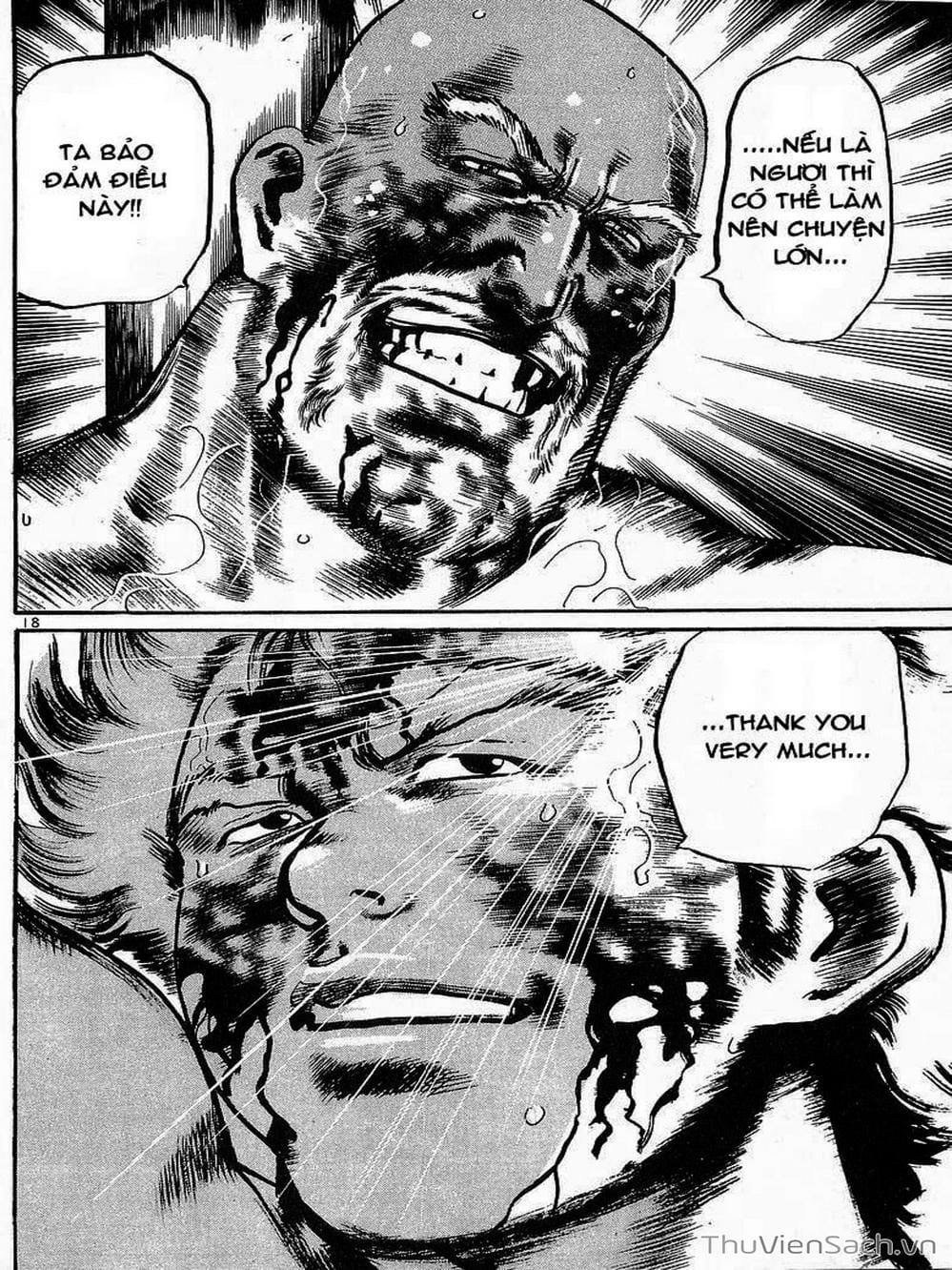 Truyện Tranh Tổ Sư Nhu Thuật - Conde Koma trang 3