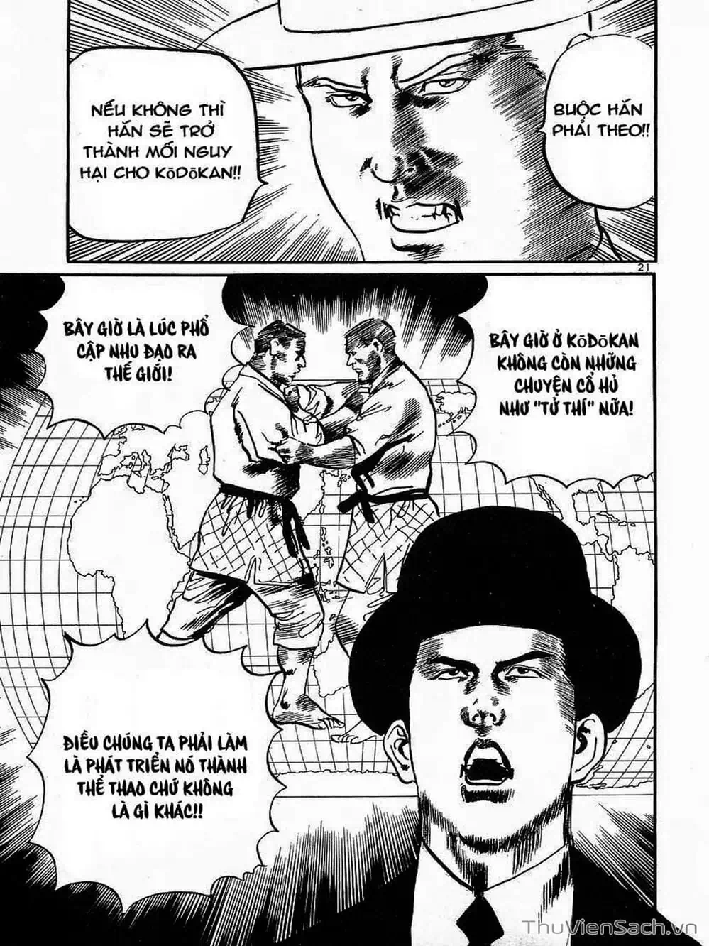 Truyện Tranh Tổ Sư Nhu Thuật - Conde Koma trang 3